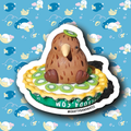 Kiwi Tart Sticker